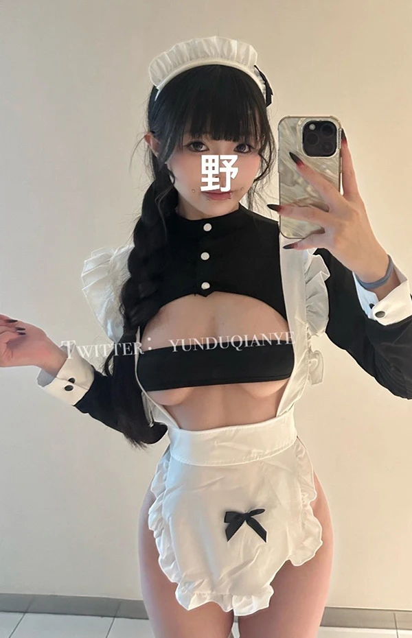 极品白虎福利姬@云渡千野 尺度视图合集3